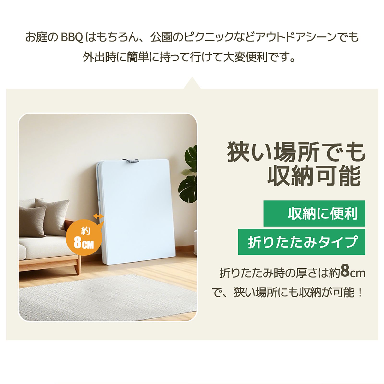 数量限定セール」幅183cm ワークテーブル ガーデンテーブル 3点セット