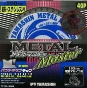 種類2 2 １０枚 山真製鋸 Y sGODJAPAN 鉄 ステンレス兼用 鉄工用 チップソー メタルマスター 190mm×40P TT-YSD-190MM_10 パウダーチタンチップ 電動マルノコ