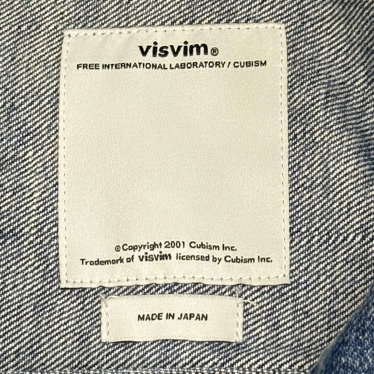 定価63800円 visvim 16AW SS 101 JKT DAMAGED ライトインディゴ