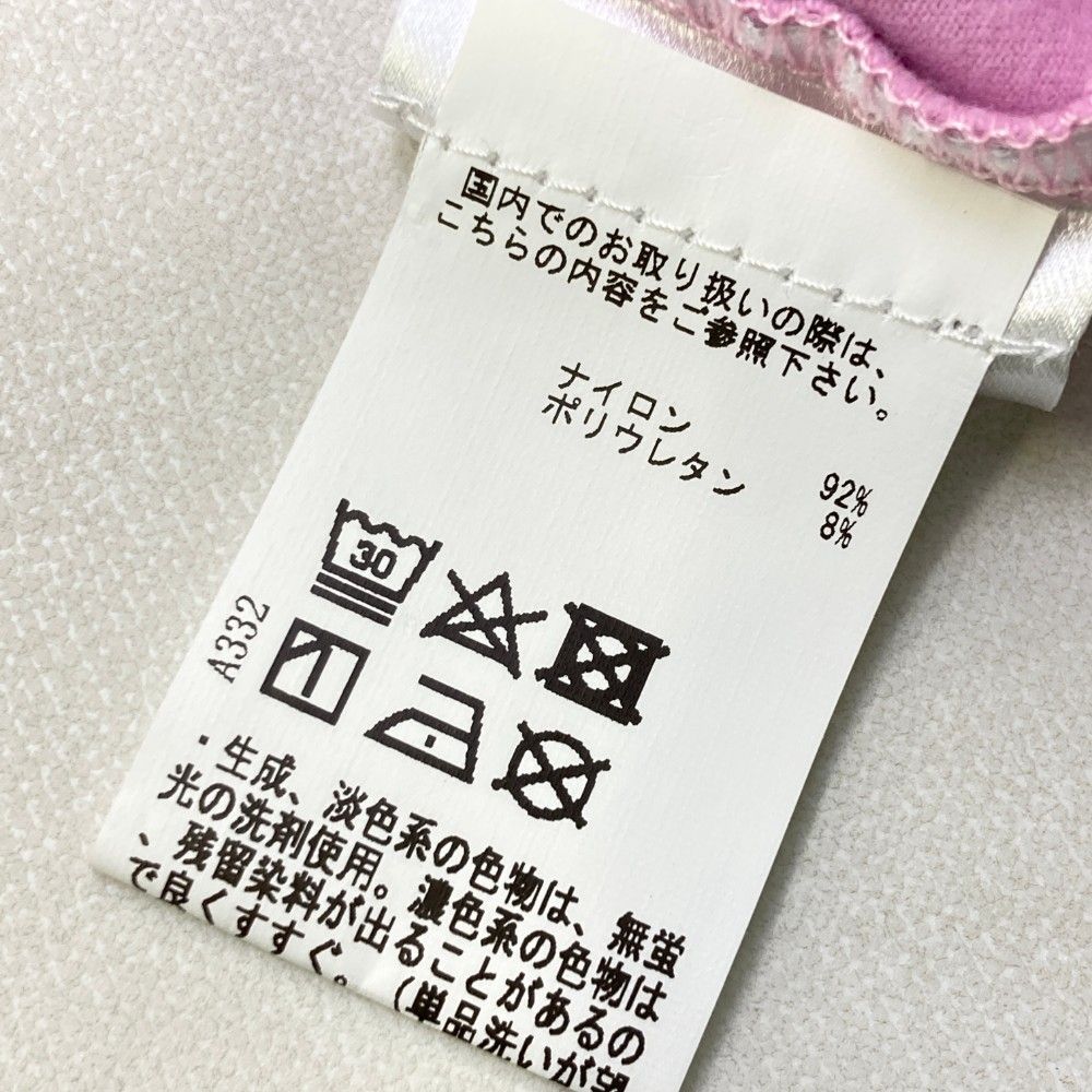 サイズ：52 CHERVO シェルボ 長袖ポロシャツ パープル系