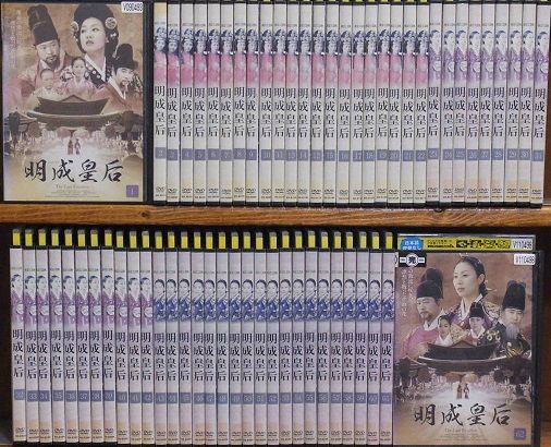 希少・全巻セット】NHK 世界の秘境 VHSビデオ 全30巻 BOX入り NHKビデオ