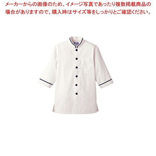 ショップコート D-1128 オフホワイト×ネイビー S