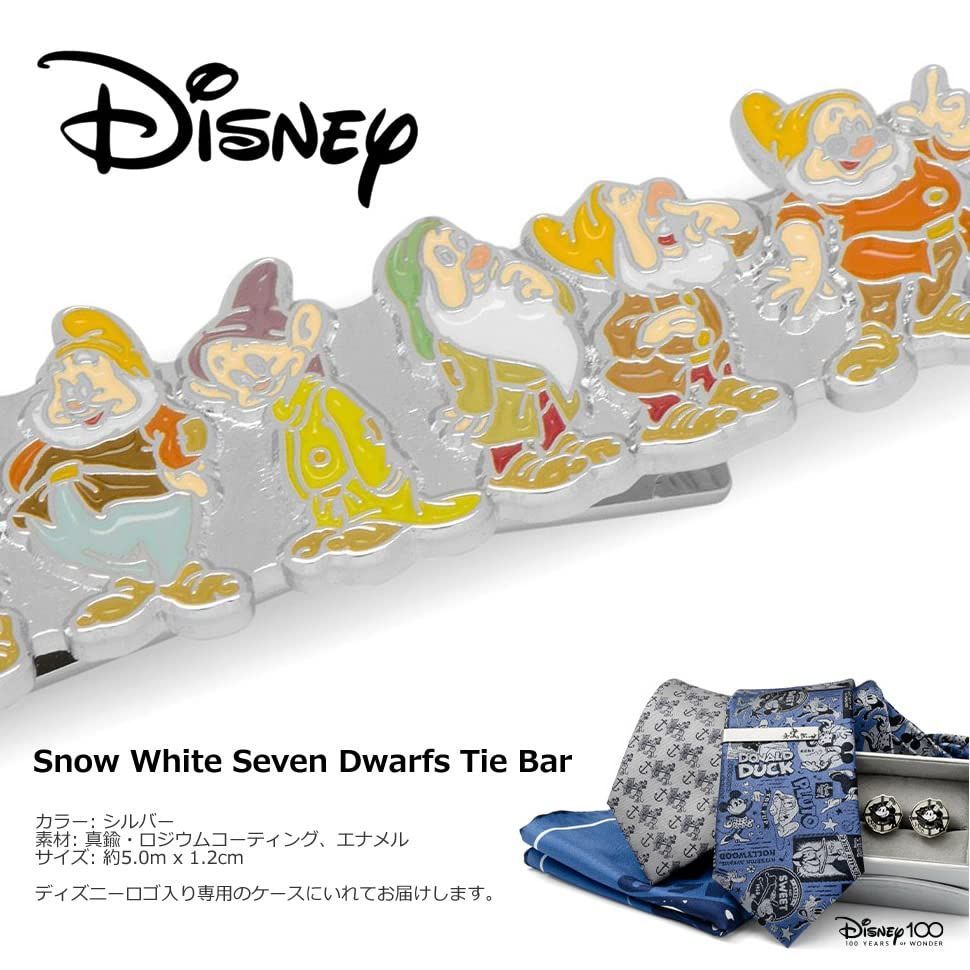 人気商品】dn-7dwfs-tb ネクタイピン 七人の小人 白雪姫 Disney - メルカリ