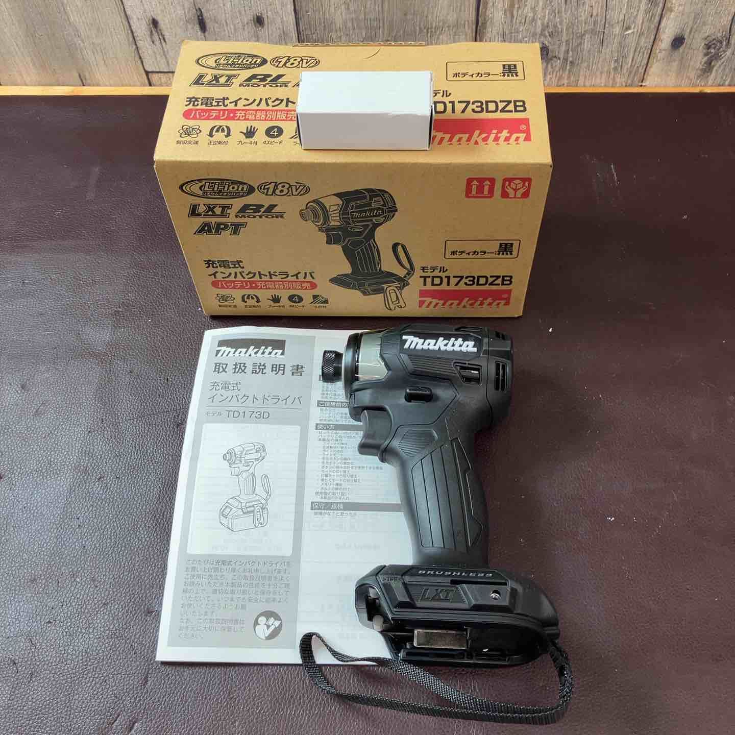 店頭 マキタ makita コードレスインパクトドライバー TD173DZB 東大和店