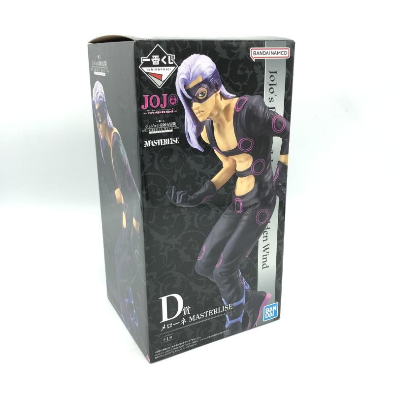 JOJO - 1点【未開封】D賞 メローネ HITMAN TEAM GWジョジョ一番くじ JOJO - 1点【未開封】D賞 メローネ HITMAN TEAM GWジョジョ一番