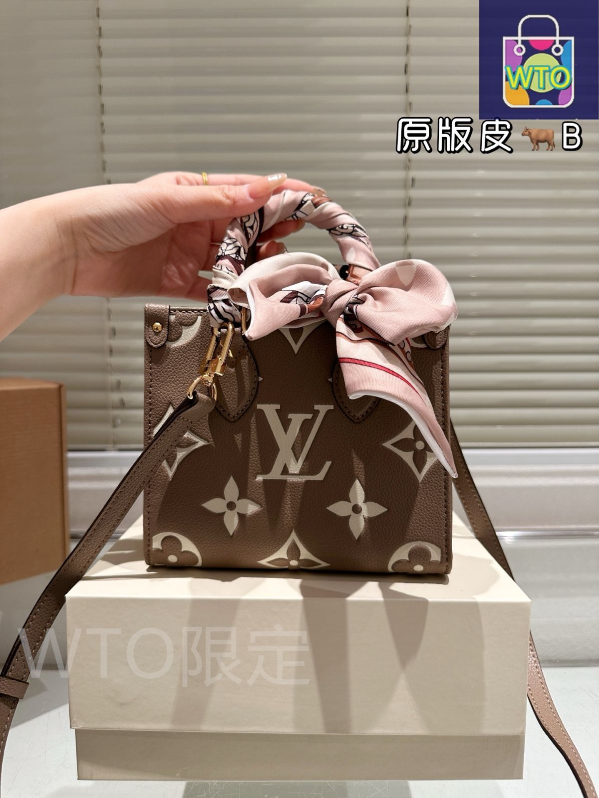 Louis Vuitton トートバッグ　ジャンク品 オンザゴー（LOUIS VUITTON） ルイヴィトン トートバッグ M44674