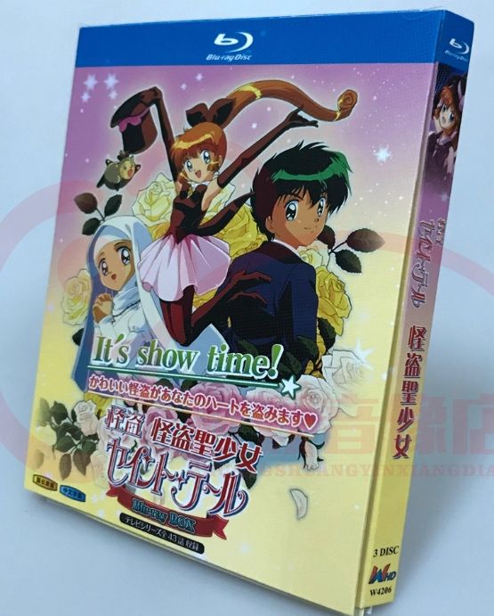 【新古品未開封】怪盗セイントテール ファイル アマダ カードダス 新品未開封】『怪盗セイント・テール』Blu-ray BOX（全43話収録