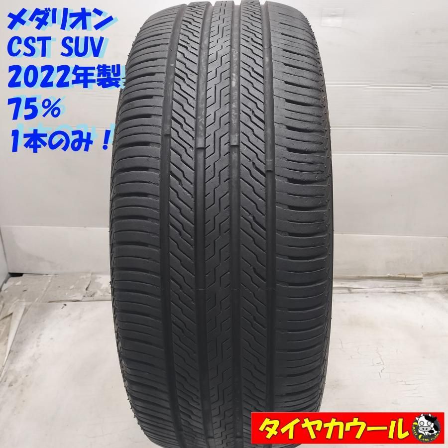 新しいブランド 美品 K18WG クンツァイト8.13ct ダイヤ計0.06 ペンダントトップ ダイヤモンド