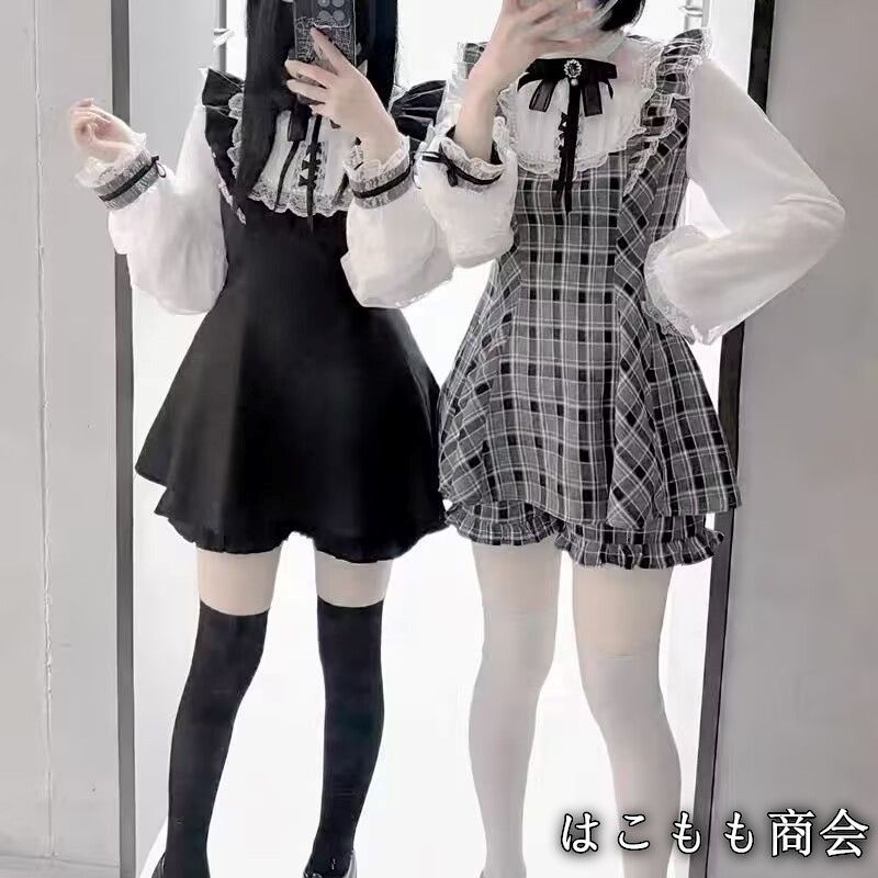 ハイウエスト