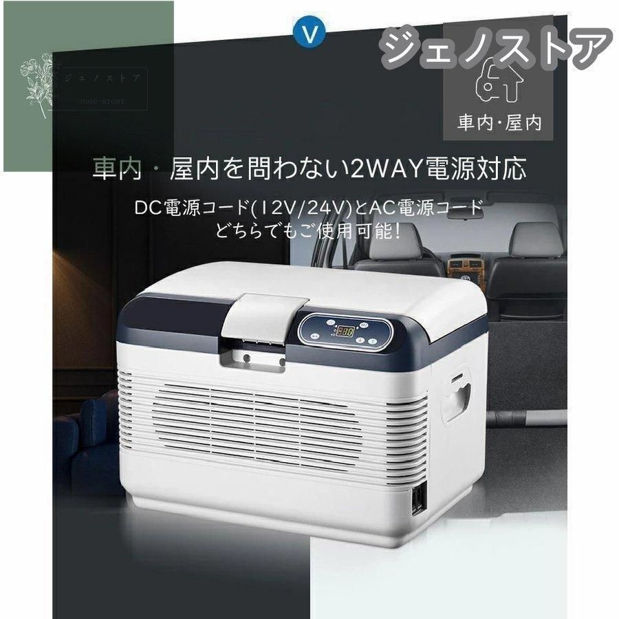 ポータブル