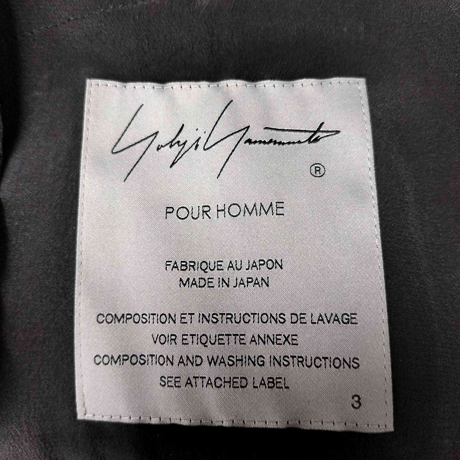 Yohji 25ss Look8 シルクジャケット ヨウジヤマモトプールオム Yohji Yamamoto POUR HOMME 25SS COLOR
