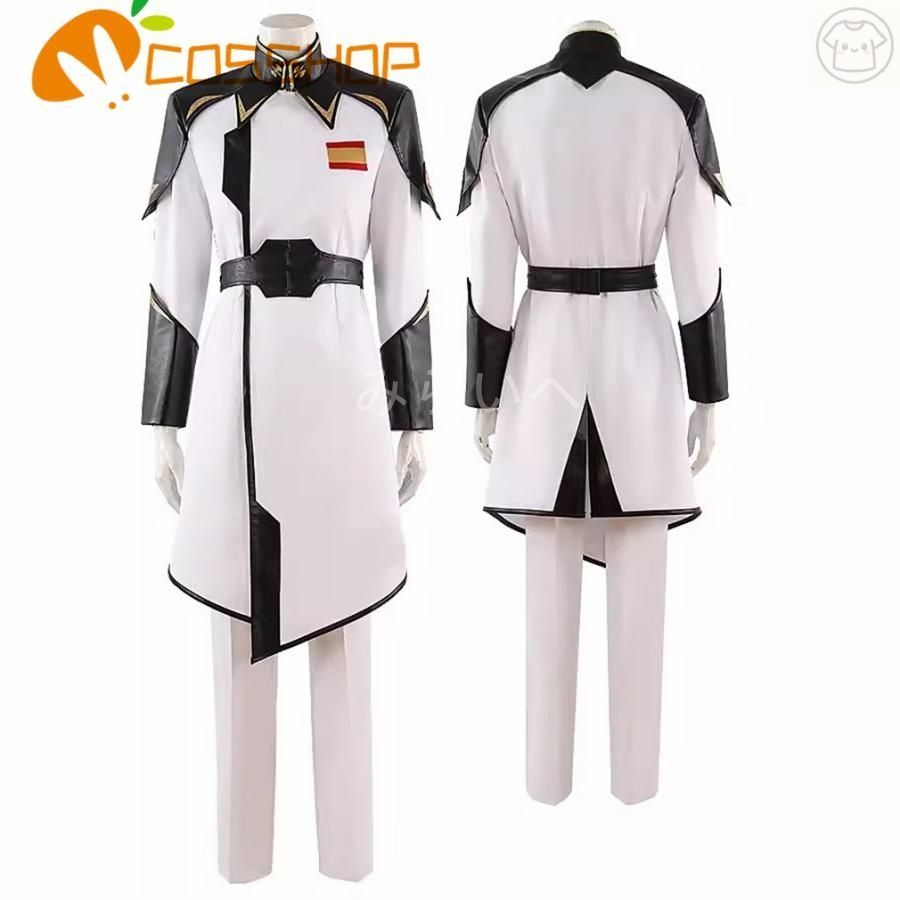 機動戦士ガンダムSEED ZAFT イザーク キラ クルーゼコスプレ衣装 演出服 cosplay