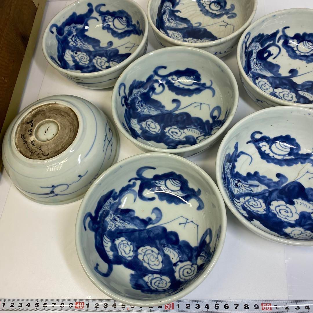 江戸後期　古伊万里　龍図鉢7客　蓋無木箱付　直径約16㎝　東Y6-0705① 江戸後期 古伊万里 龍図鉢7客 蓋無木箱付 直径約16㎝ 東Y6