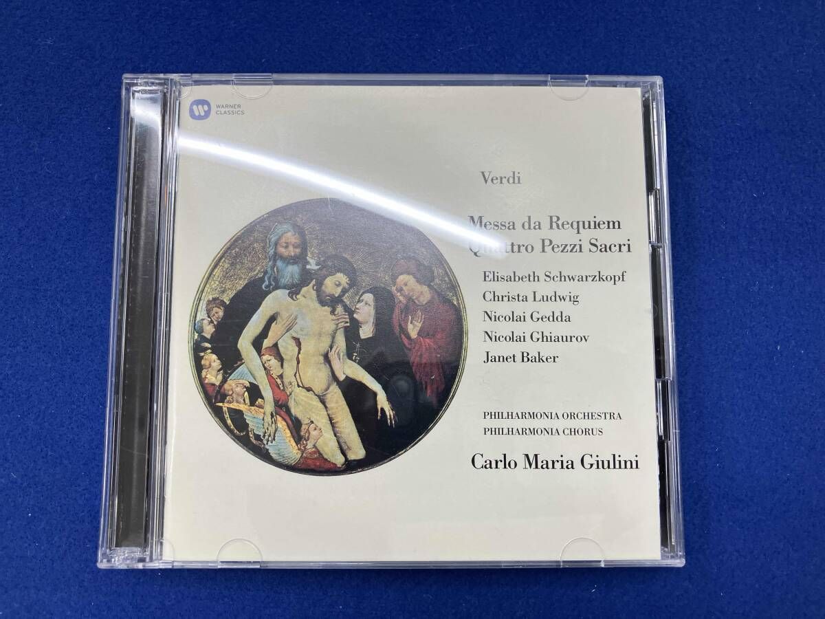 クラシック) CD ヴェルディ:レクイエム､聖歌四篇(Hybrid SACD