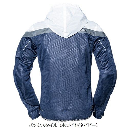 ヤマハ×クシタニ YAS75-K フルメッシュパーカージャケット