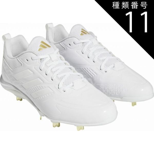 種類11：ﾌｯﾄｳｪｱWHT/ﾌｯ/290(4065432569927) adidas(アディダス) GV9371 31_STABILE5LOW Stabile 5 Low 野球 スパイク 金具 紐