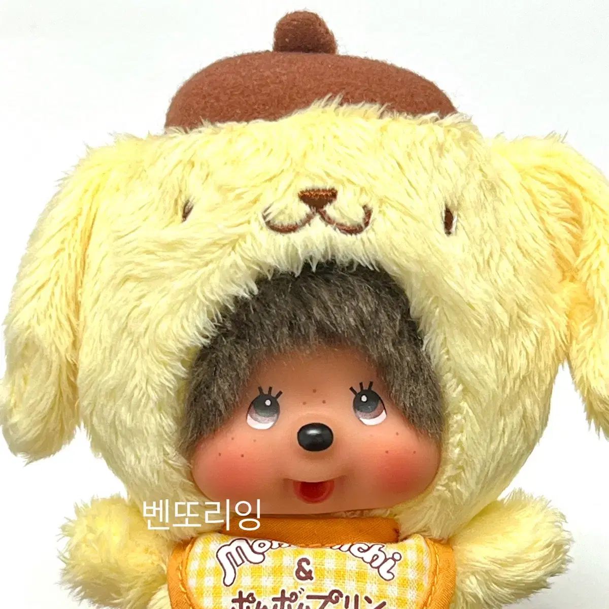 ポムポムプリンモンチッチコラボ♡2個セット♡レア♡希少♡ ポムポムプリンモンチッチコラボ♡2個セット♡レア♡希少
