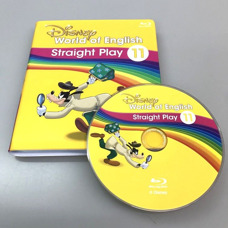 ディズニー英語システム ストレートプレイ Blu-ray 11巻 b-218 DWE 