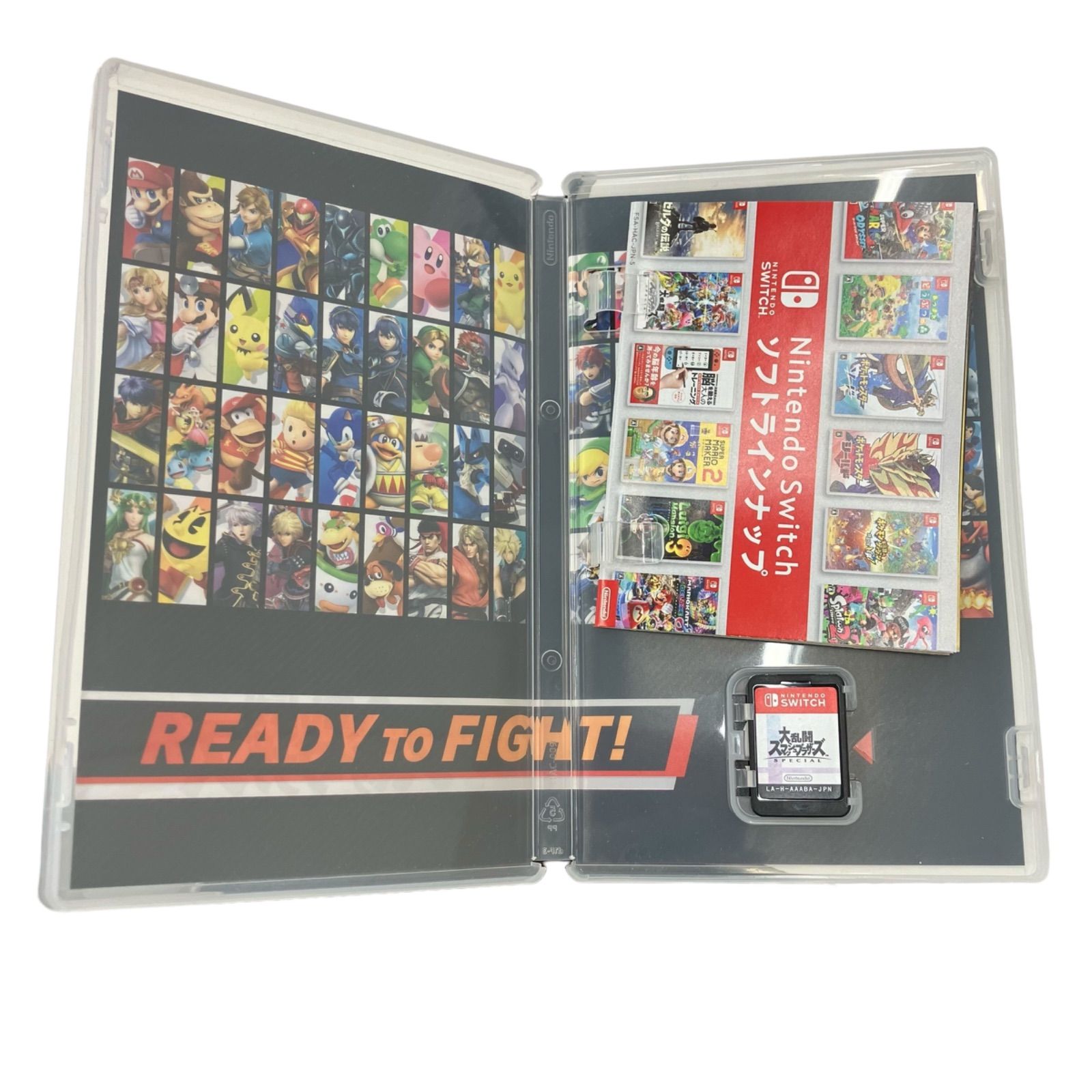 任天堂 - 任天堂Switch  ポケットモンスターシールド 大乱闘スマッシュブラザーズ Amazon.co.jp: Nintendo Switch 大乱闘スマッシュブラザーズ