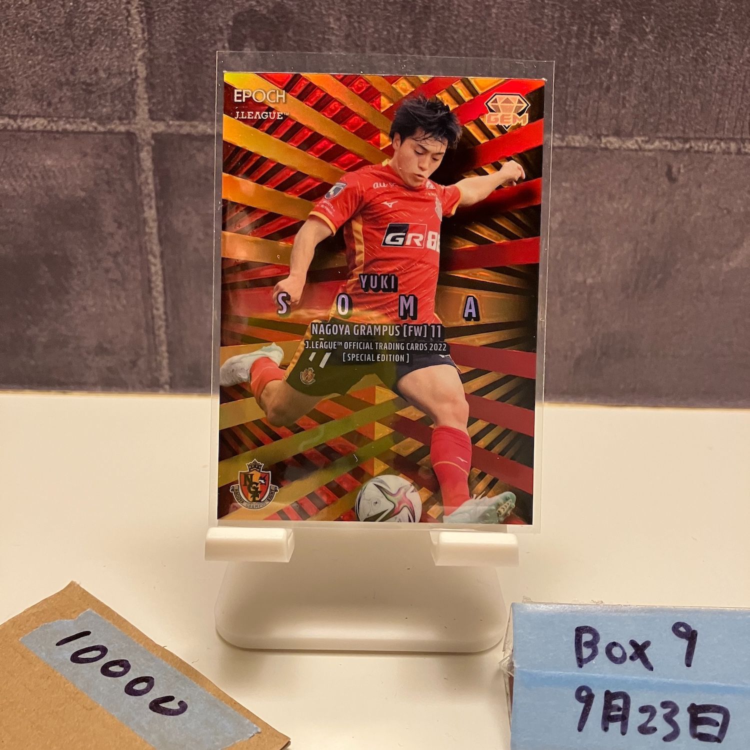 2025 EPOCH J.League Special Edition 相馬勇紀 09|24 名古屋グランパス GEM Limited Edition カード