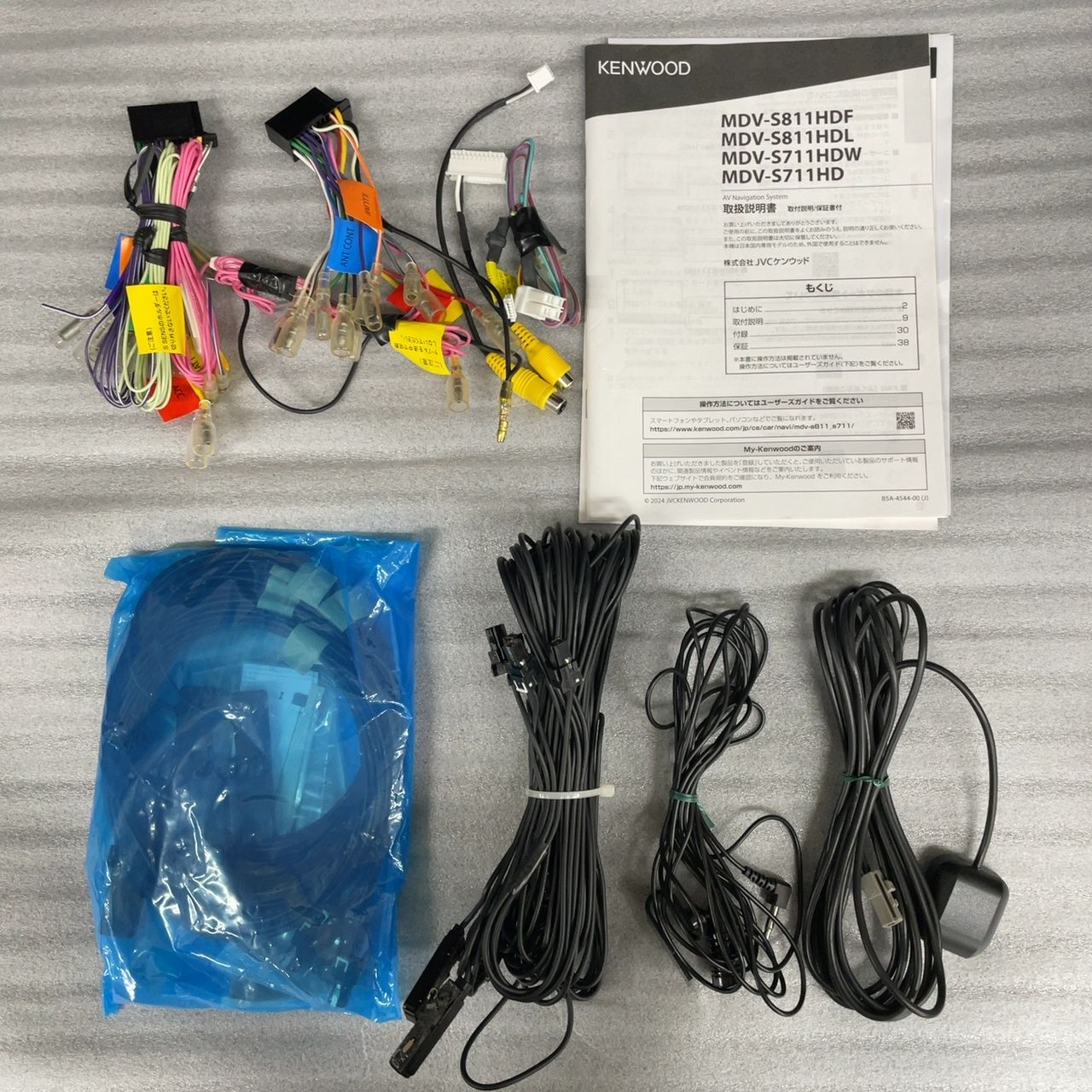 KENWOOD MDV-S711HDW AVナビゲーション ※ショートパーツなし