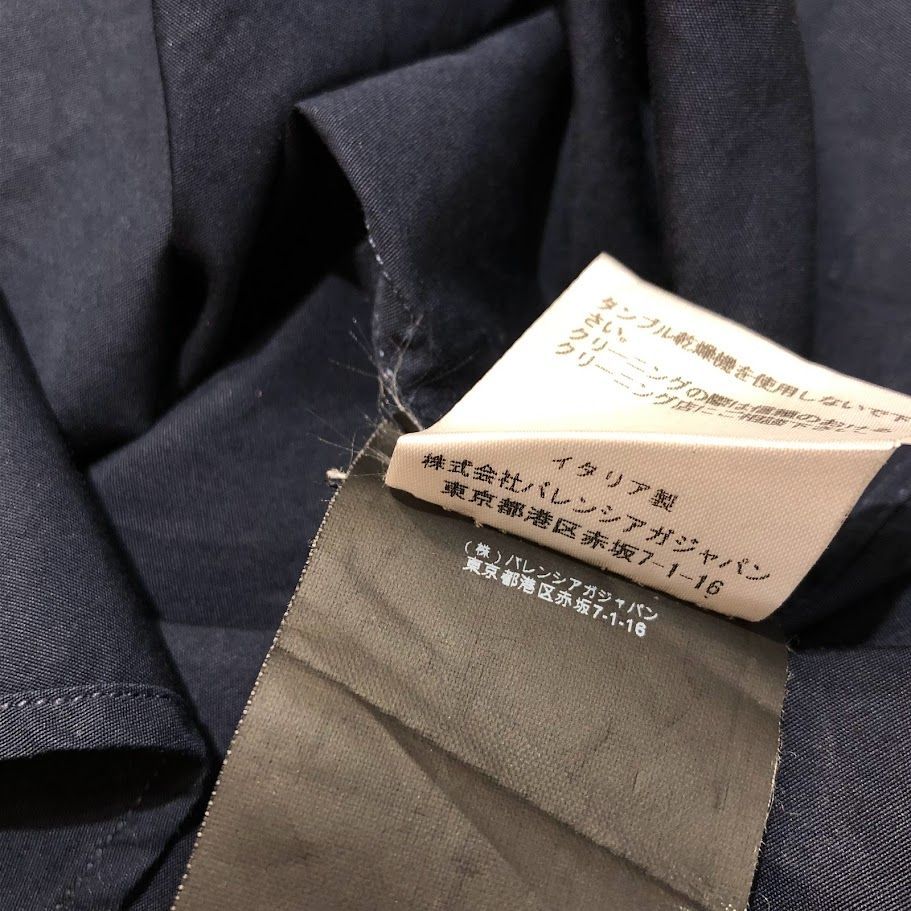 Balenciaga バレンシアガ シャツ メンズ サイズ 39 (96037063