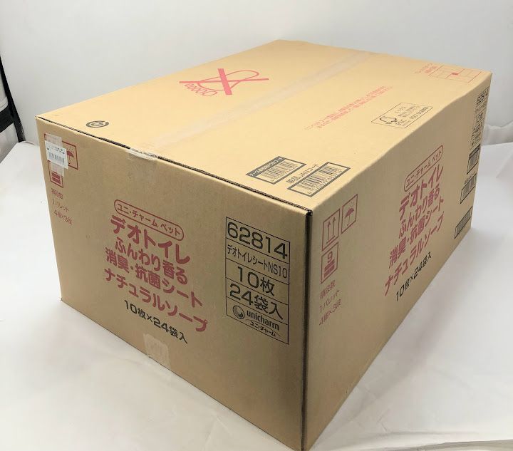 抗菌シート ナチュラルソープの香り