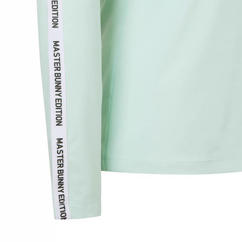 マスターバニーエディション エディション