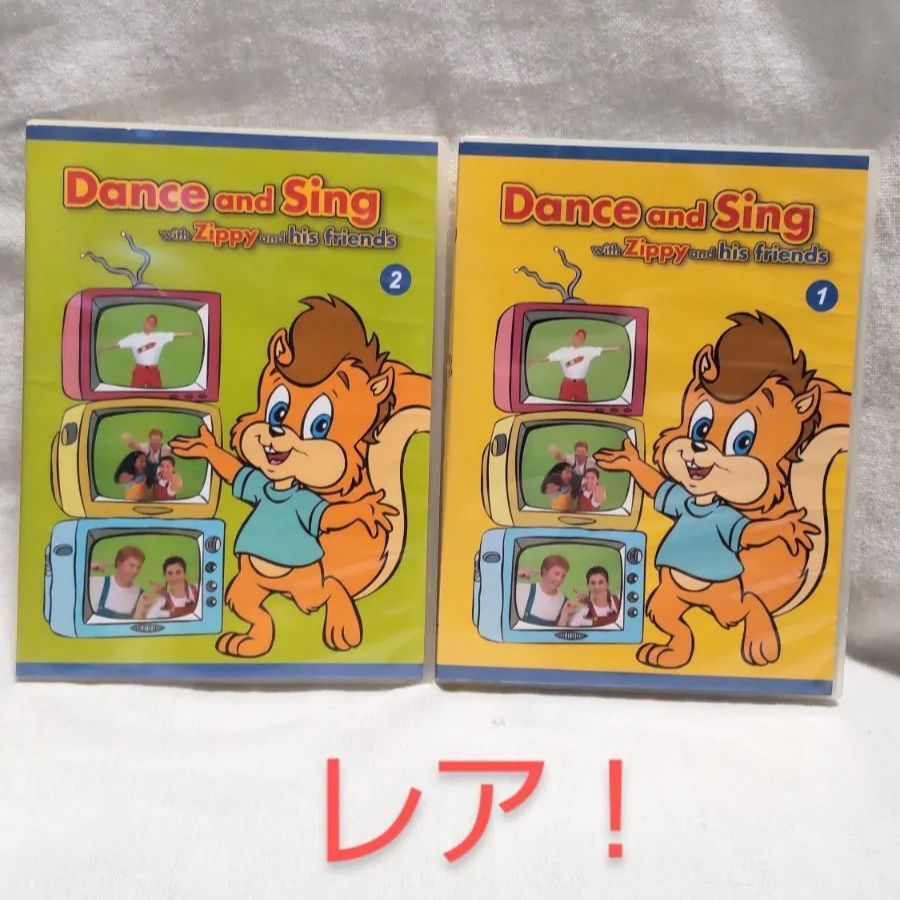 ディズニー英語システム ズィッピー ダンス&シング DVD - メルカリ