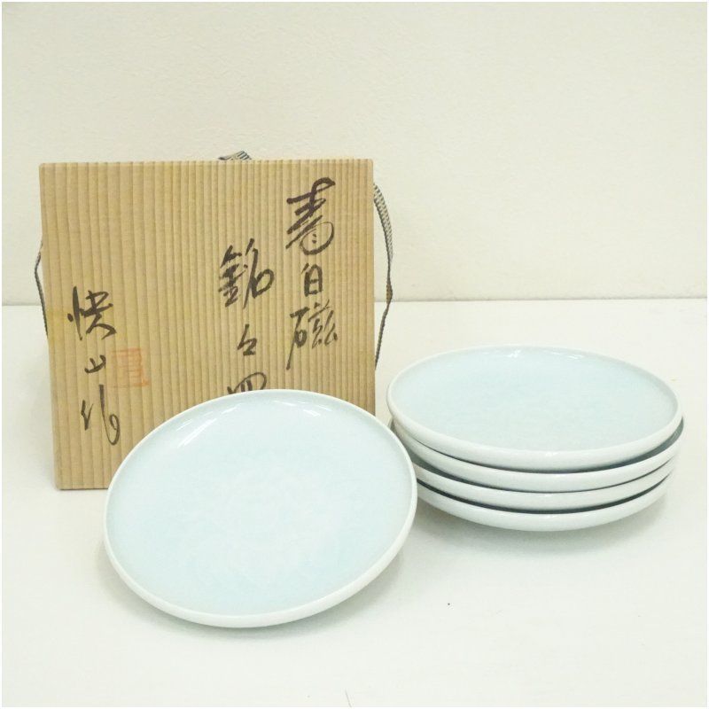 美濃焼】織部焼 勢揃いセット 6点（緑の器）【みつはし窯 たなか工房