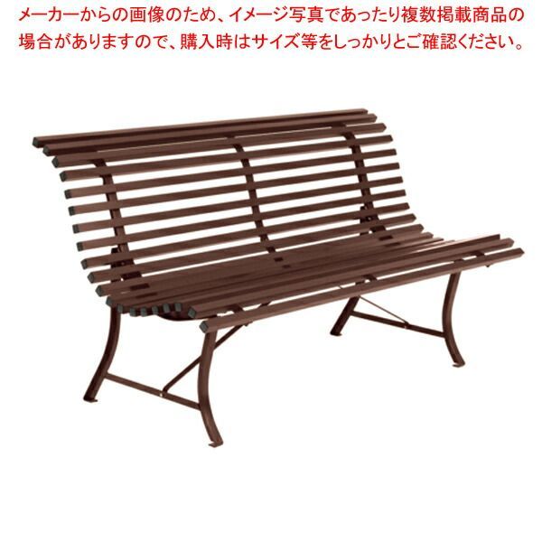 フェルモブ ルイジアナベンチ150 ラスト