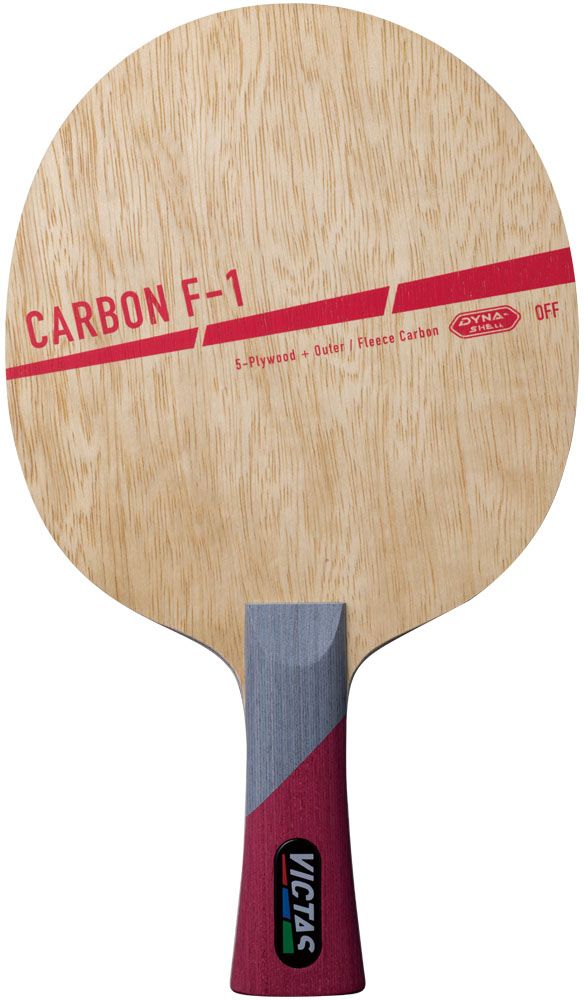 ヴィクタス VICTAS 卓球 カーボン フレア F-1CARBON F-1 FL ラケット シェーク 攻撃用  310104 -