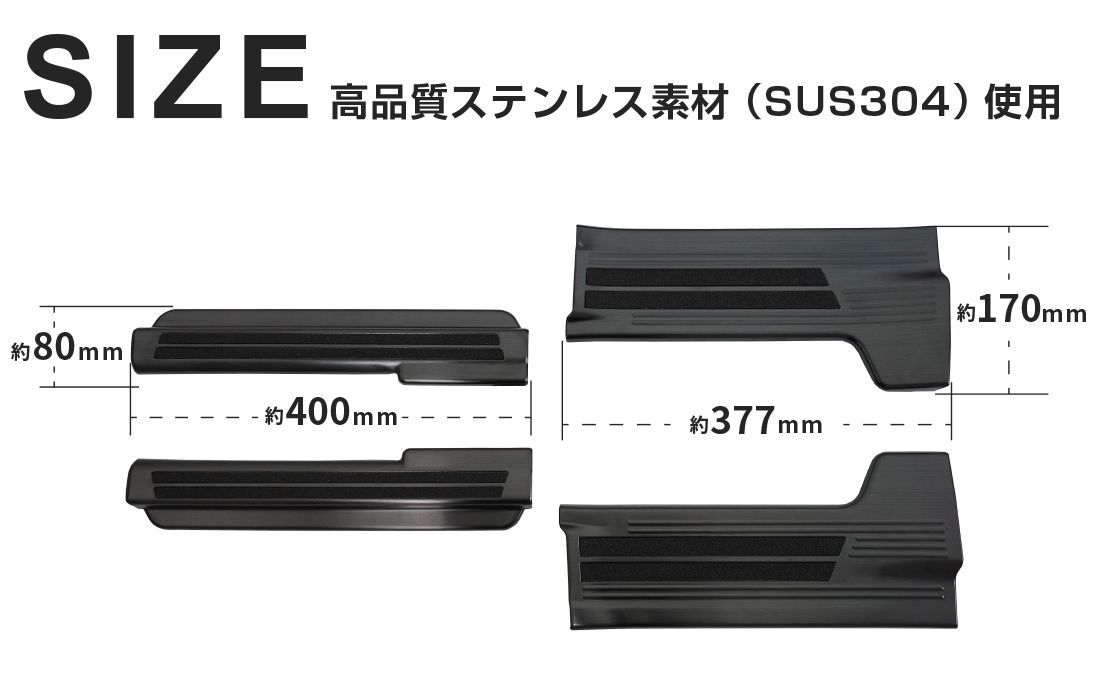 サムライプロデュース】ソリオ ソリオバンディット MA47S MA37S MA27S