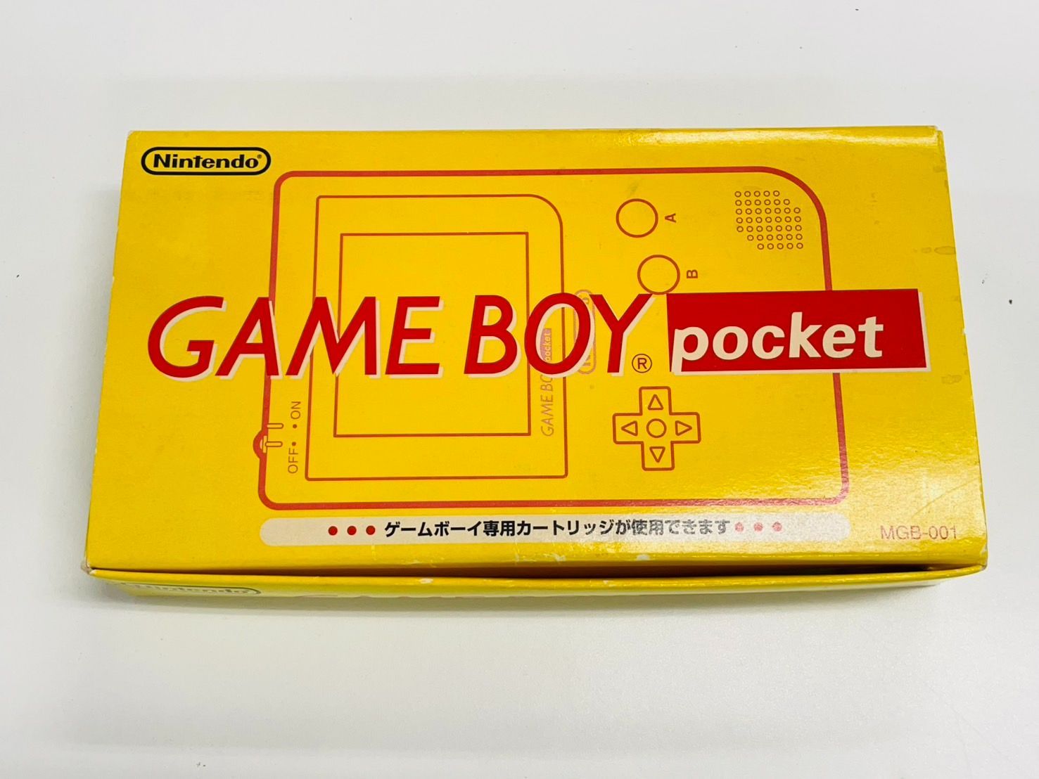 BOY