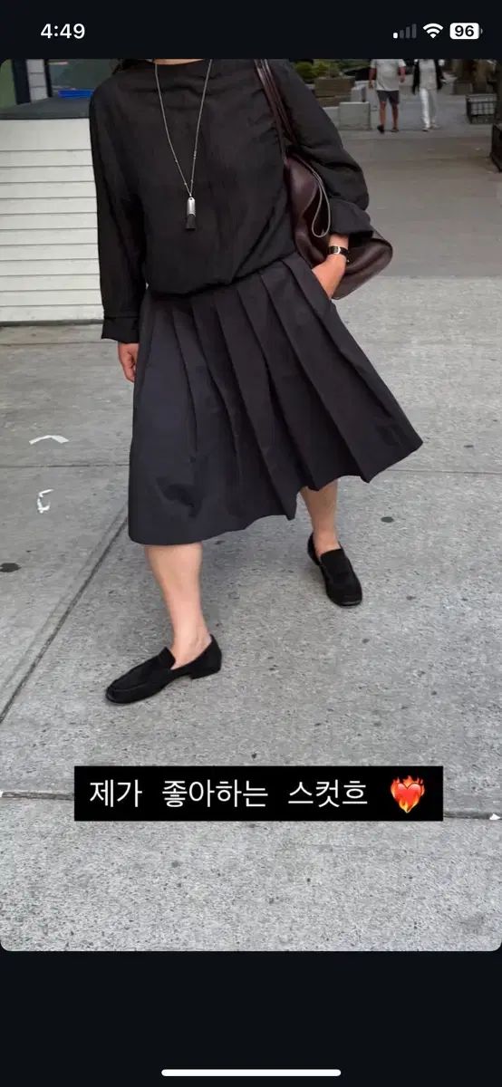 フェンディ FENDI スカート マーメイド ♯42サイズ レッド レディース