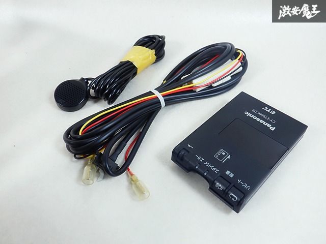 Panasonic CY-ET800 ETC車載器 一体型アンテナ パナソニック CY-ET909D 価格比較 - 価格.com