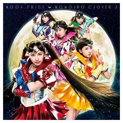 ももクロ　ももいろクローバーZ CD MOMOIRO CLOVER Z BEST ALBUM 「桃も十、番茶も出花」<初回限定