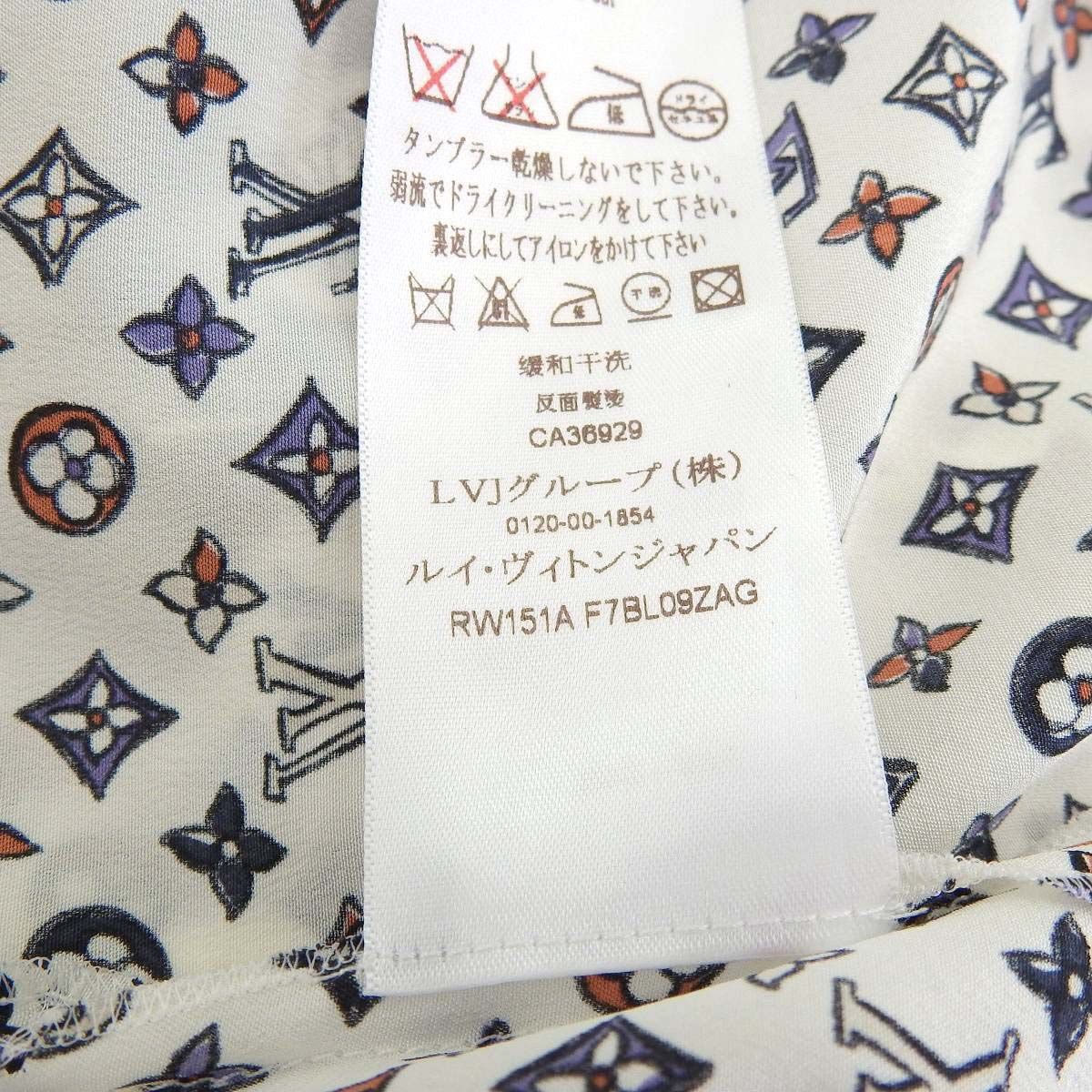 ルイヴィトン モノグラム フリル ブラウス レディース ホワイト LOUIS VUITTON【中古】 【アパレル・小物】