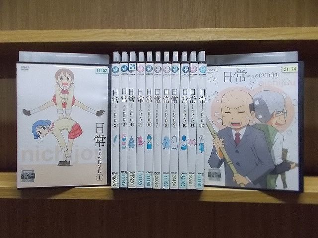 スマートスクラブス 【レンタル落ち】 日常 nichijou DVD 全13巻