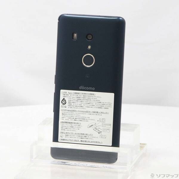ARROWS BE3 32gb SIMフリー4セット ARROWS BE3 x3,arrows be4x1