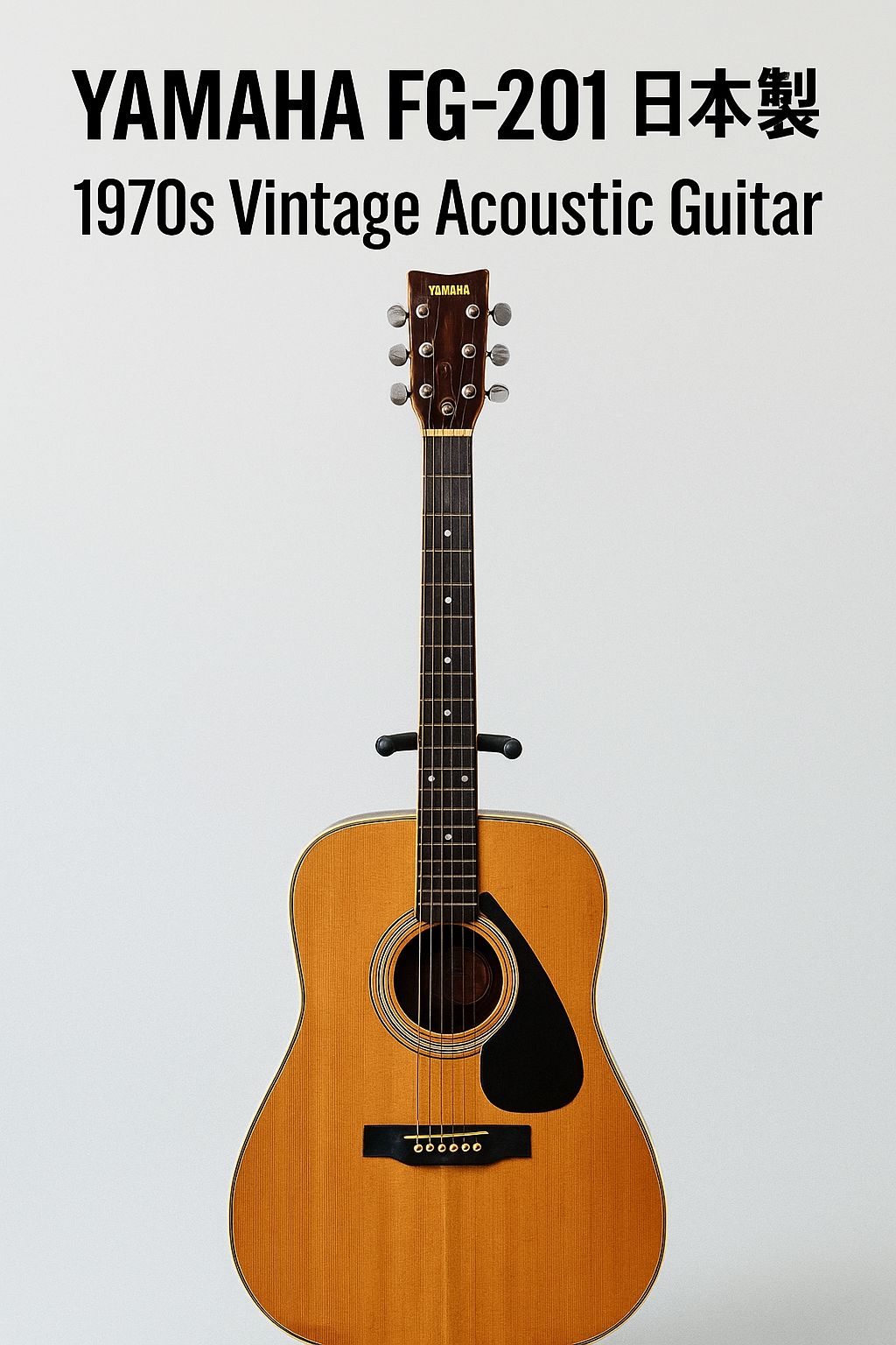 YAMAHA FG-201 Nippon Gakki 日本製 アコースティックギター 良好品