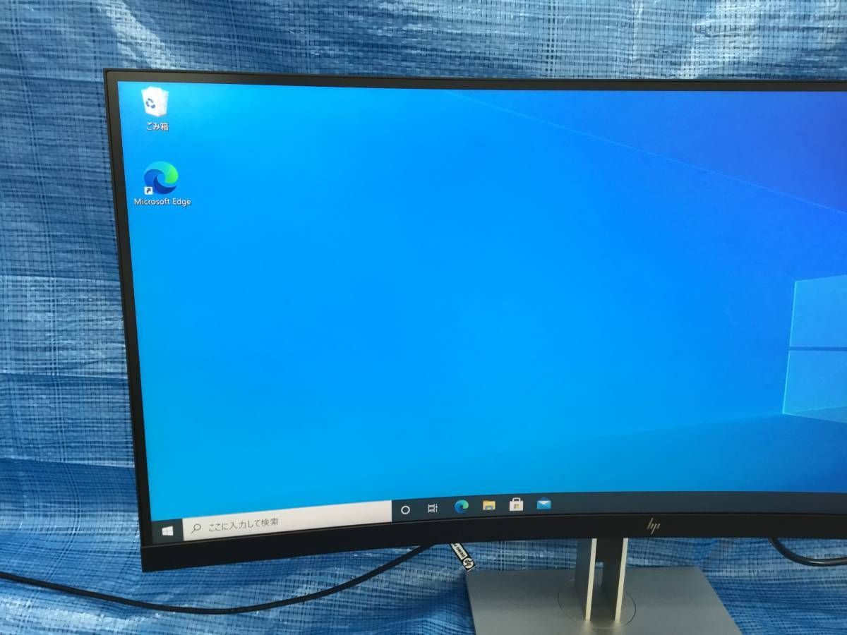 ＨＰ 34インチ液晶ディスプレイ ELITEDISPLAY-E344C 解像度：３４４０