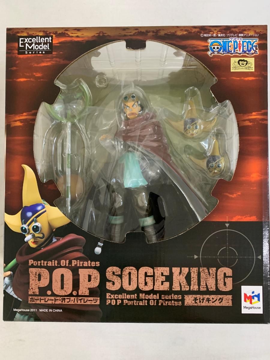 メガハウス　ExcellentModel ワンピース　P.O.P そげキング ワンピース」より謎のヒーロー・そげキングの「P.O.Pワンピース