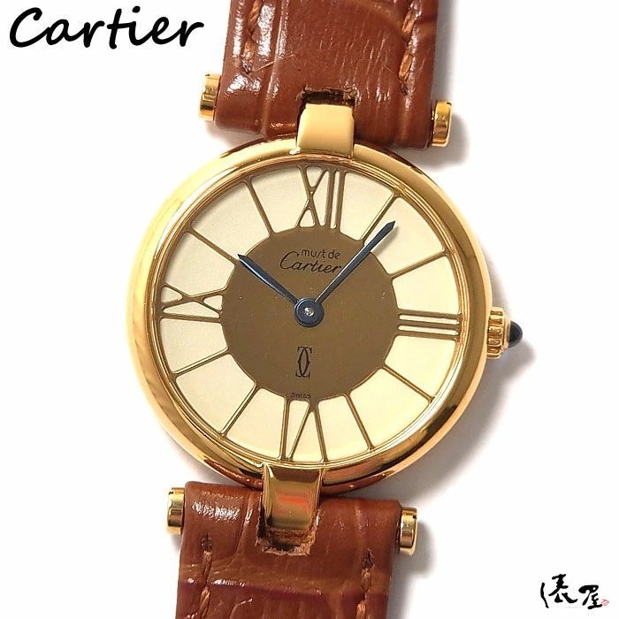 上領亘ファンクラブ(ななつのこ)グッズのハンドクラフトウォッチ」です