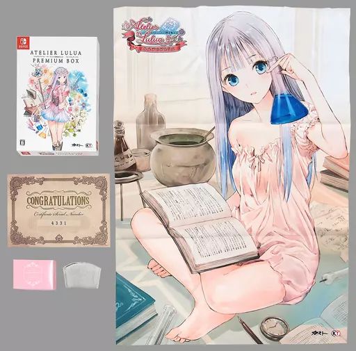 ニンテンドースイッチソフト ルルアのアトリエ -アーランドの錬金術士4