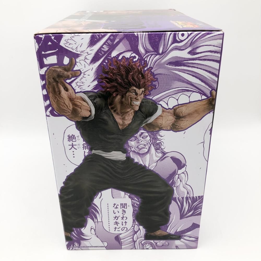 BANDAI - 【中古】一番くじ B賞 範馬勇次郎 MASTERLISEッッ! 刃牙 世界は、拳ひとつで変えられる[10][240010480864] 一番くじ 刃牙 ?世界は、拳ひとつで変えられる? B賞 範馬勇次郎