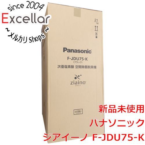 bn:7] Panasonic 次亜塩素酸 空間除菌脱臭機 ジアイーノ F-JDU75-K