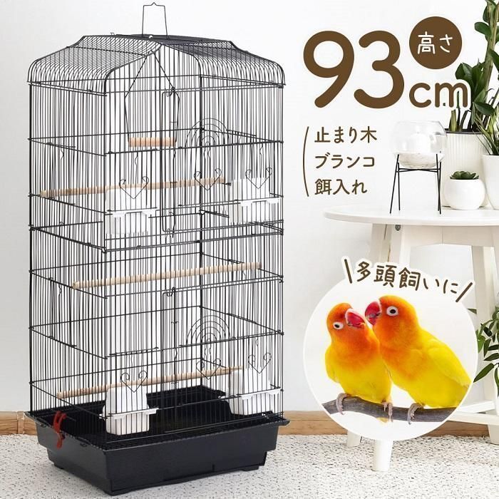 未使用　新品　鳥ケージ　大型　鳥ガゴ 透明感 観察しやすい 鳥 ケージ 大型インコ用 鳥かご エサ入れ