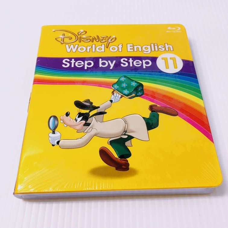 ディズニー英語システム ステップバイステップ Blu-ray 11巻 英語教材 