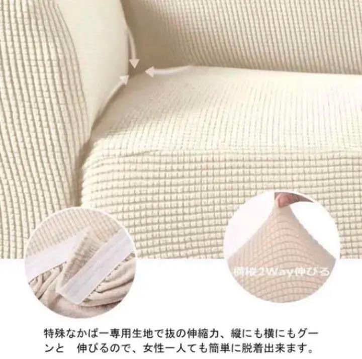 ❤古いソファーが新品同様に早変わり♪❤職人技の一級品❣3人掛ソファーカバー ❤古いソファーが新品同様に早変わり♪❤職人技の一級品】3人掛
